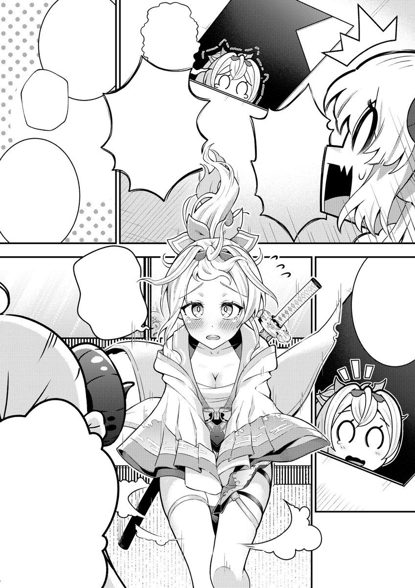 翻訳用〜‼︎‼︎‼︎(1/2) 