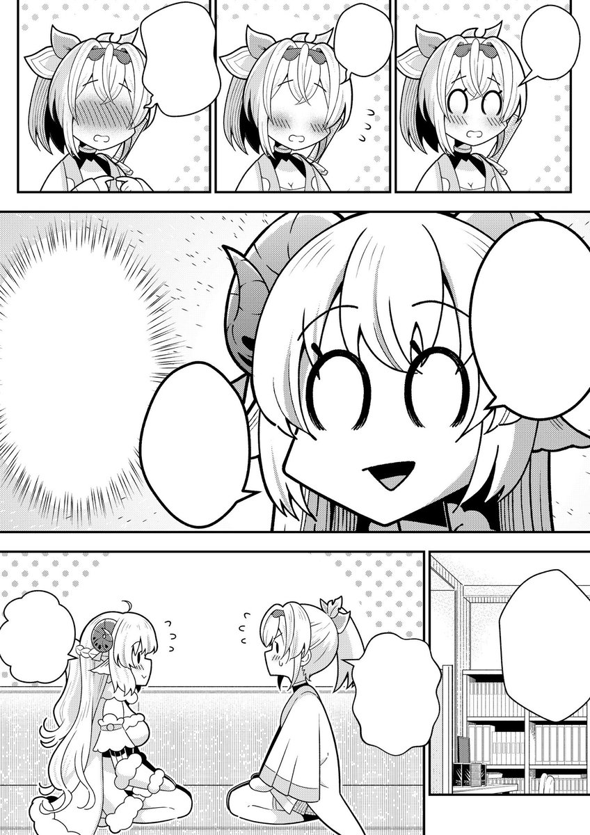 翻訳用〜‼︎‼︎‼︎(1/2) 