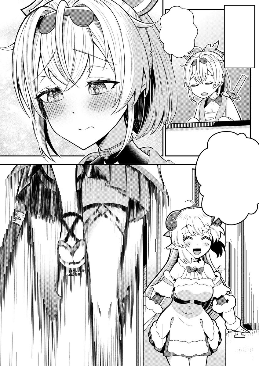 翻訳用〜‼︎‼︎‼︎(1/2) 