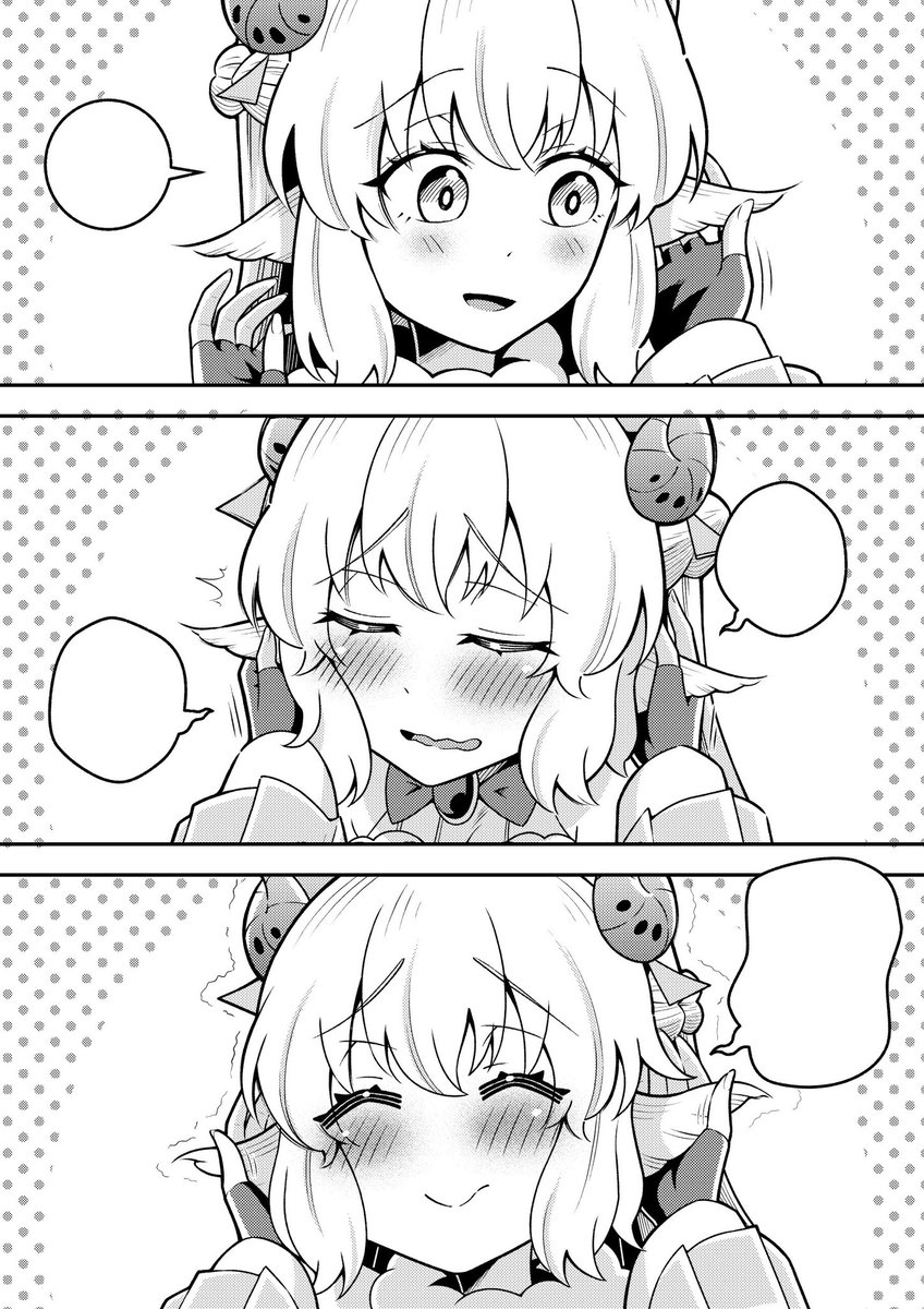 翻訳用〜‼︎‼︎‼︎(1/2) 