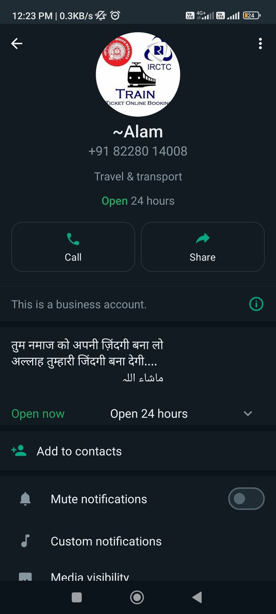 goforitdurgesh's tweet photo. Ever wondered why it's so hard to get a confirmed tatkal ticket? Well cause of these ticket Mafias, They use this ticket booking illegal softwares to grab all the tickets and then sale them in black! @RailMinIndia @AshwiniVaishnaw https://t.co/jrFKAbO8k7