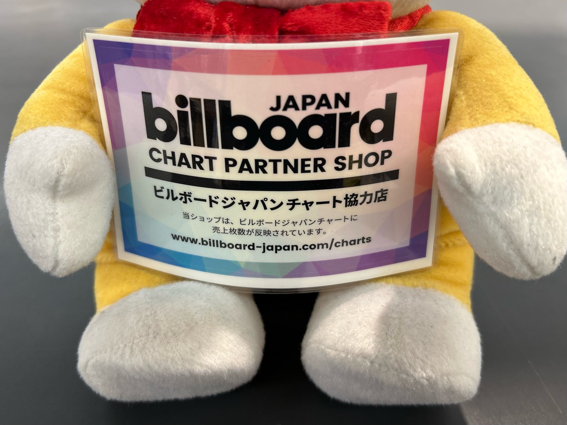 紀伊國屋書店 前橋店 on X: 