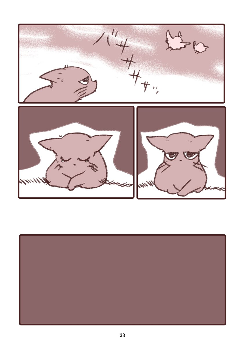 3/4 