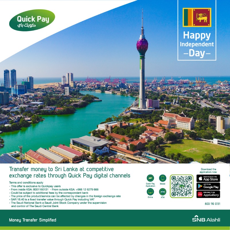 SA_QuickPay's tweet photo. Happy Independence Day
#Quick_Pay https://t.co/IoZsZSc3p3