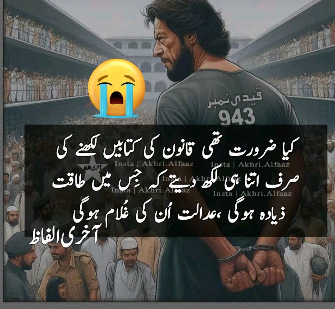 AMuhammadasif's tweet photo. yhn hmry le he hota sab jsk pas pesa hy osk ley ye kuch b ni🔥
#imrankhan #ptilover #💔 https://t.co/gl1gmoYk75