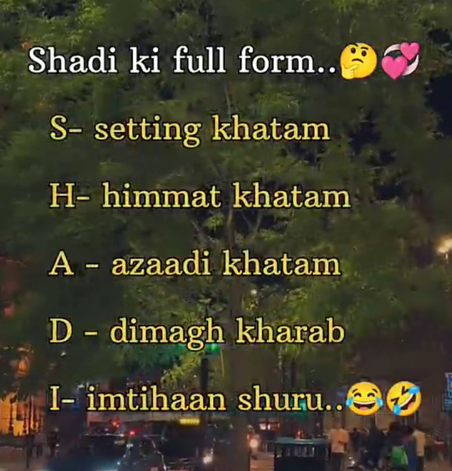 Mahi_Umerr's tweet photo. Kis kis k sath ye sb hota ha.. 😜😂 https://t.co/pLwNy9hBt2