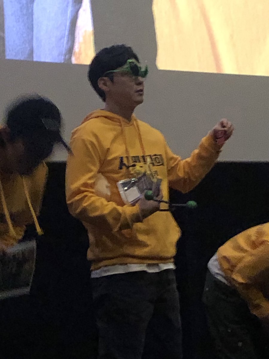 외계인 접선 🛸