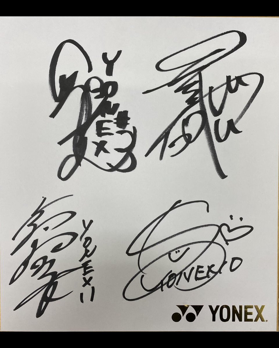 ヨネックスバドミントンチームの嘉村健士監督・髙橋明日香選手・保原