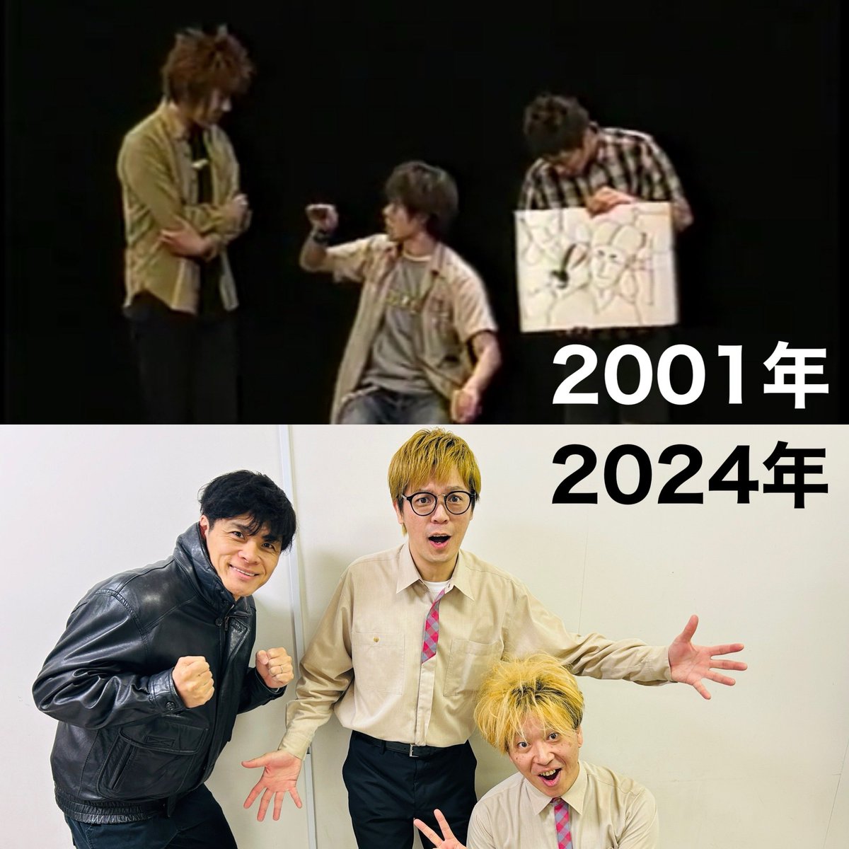 nibugomorimoto's tweet photo. ニブンノゴ！最後のネタ終わりました。2001年に初めてルミネでネタをして本日締めました。
26年間ありがとうございました！ https://t.co/y4UZvdAgJ2