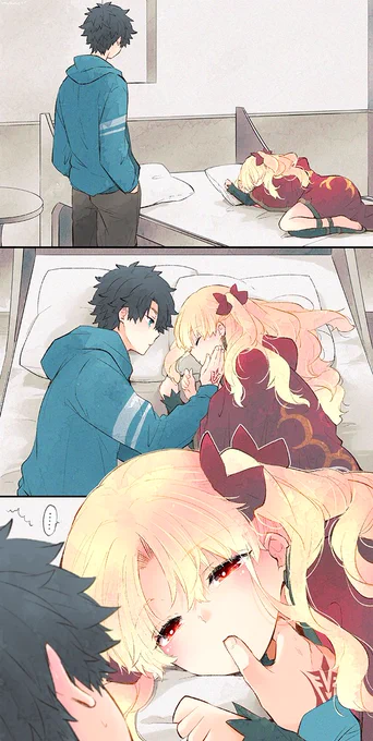 起きちゃった… 