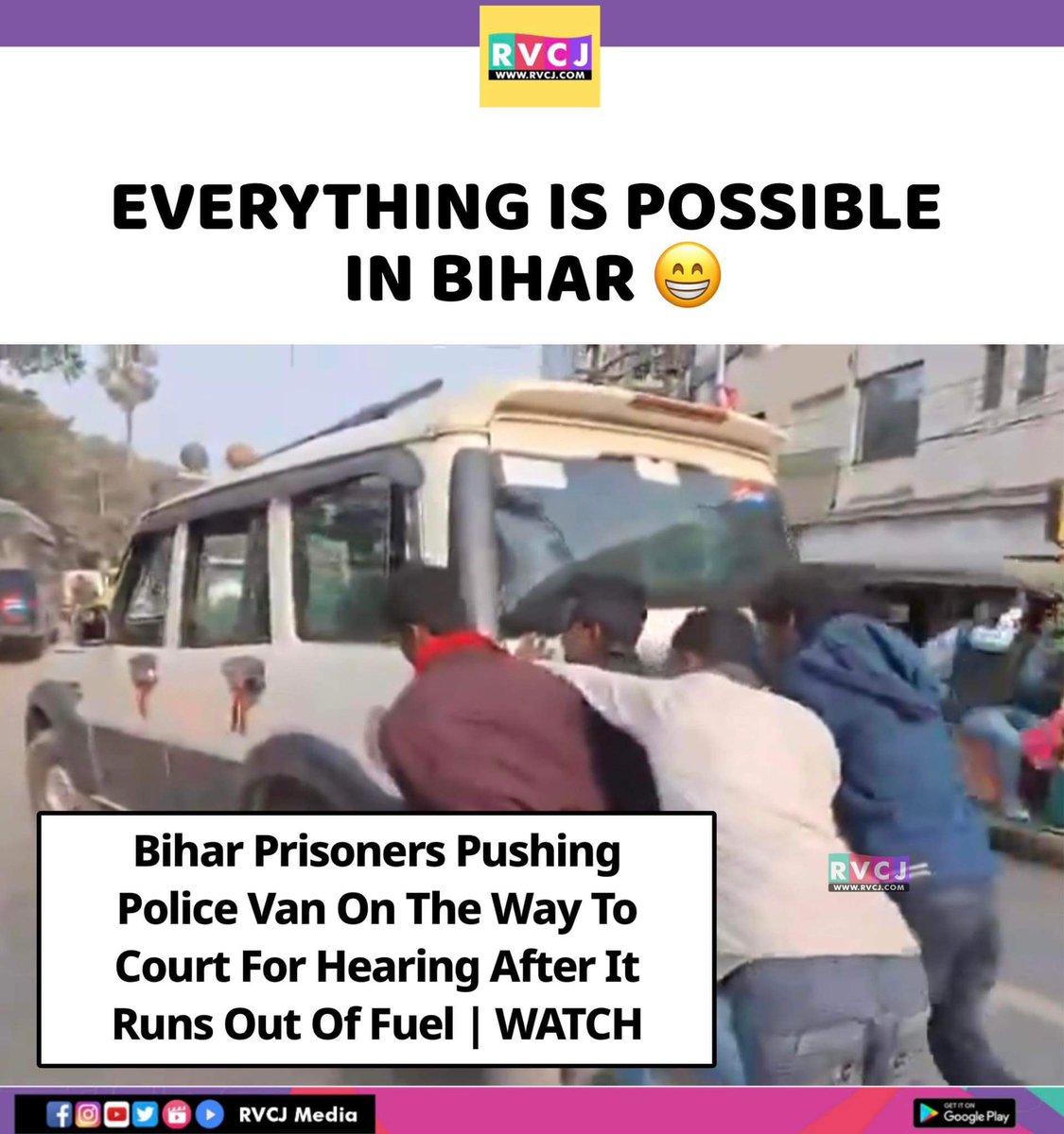 RVCJ_FB's tweet photo. Happens only in Bihar 😆 https://t.co/5hxYZVi2SR
