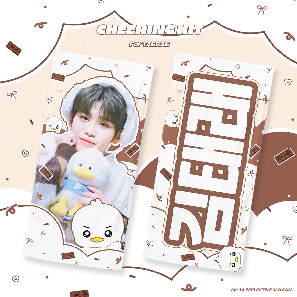 2024 
CHEERING KIT for TAERAE

🗓️ ~ 24.02.17
🔗 tinyurl.com/2cykpjjs

- G.O 및 문의 = DM
- #RT 추첨 2분께 슬로건 드려요 ♡

#김태래 #KIMTAERAE #キムテレ
#제로베이스원 #ZEROBASEONE #ZB1