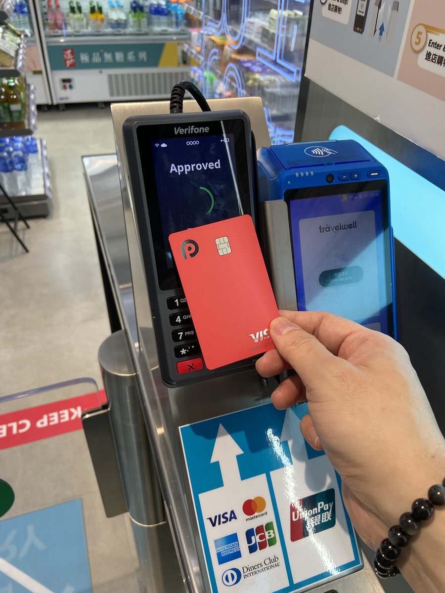qcess_1's tweet image. Wherever you go @RedotPay x Shinobi Card has your back 💪