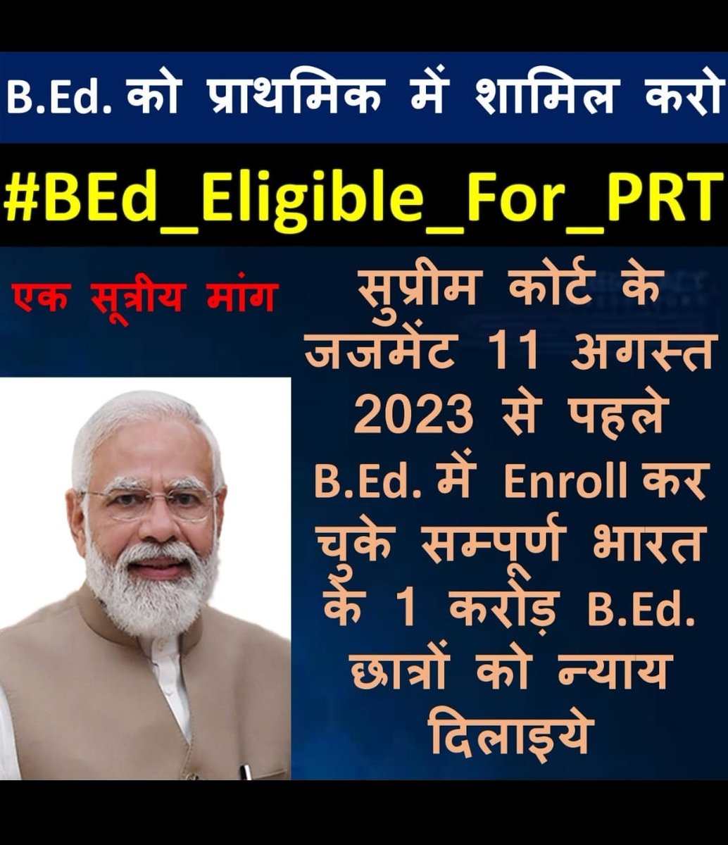 saini61665's tweet photo. https://t.co/DEILVsce5x