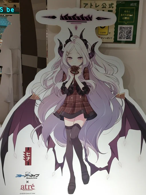 きちゃ 