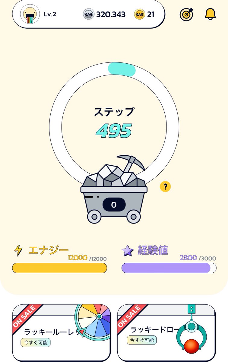 Cript_Ted's tweet image. こつこつ歩いて稼ぐ🚶
換金メモ👛実際に換金したものをあげていきます

&amp;lt; ウォークマイニング&amp;gt; 初換金
7300wkn → アマギフ ¥1000

・申請から２日でメール受け取り🙆‍♀️
・100歩に一回マイニング
・広告短くて楽
・0:00更新

招待コード: NAVZDCC
walkmining.com/invite?id=NAVZ…

 #WalkMining #ポイ活 #M2E