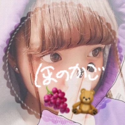 honokago_'s tweet photo. #新しいプロフィール画像
みんなこのアイコンおぼえてるー！？ https://t.co/0ZNGfGwkeM
