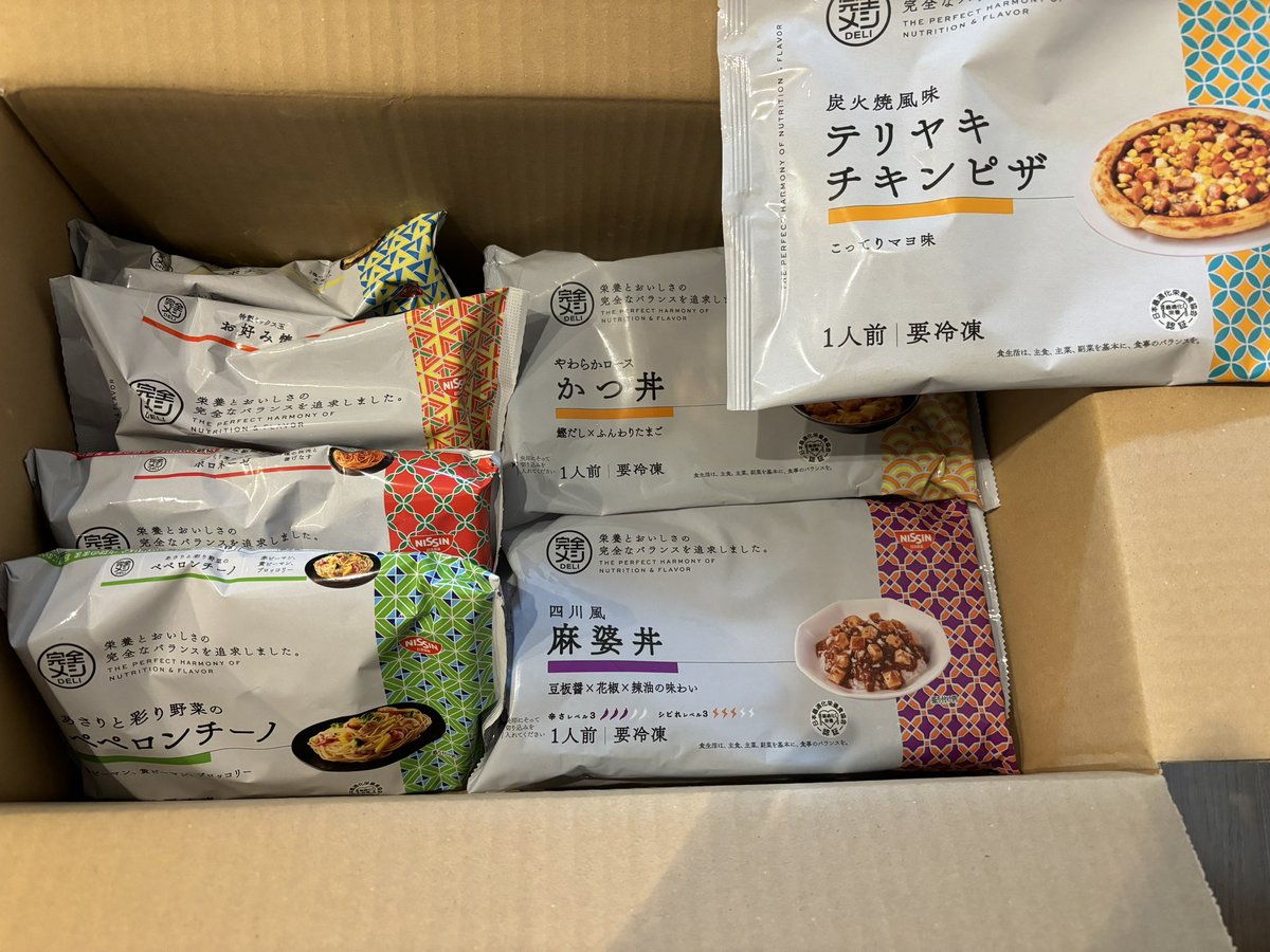 miua's tweet photo. 完全メシDELI買ってみた https://t.co/NK35tWQkma