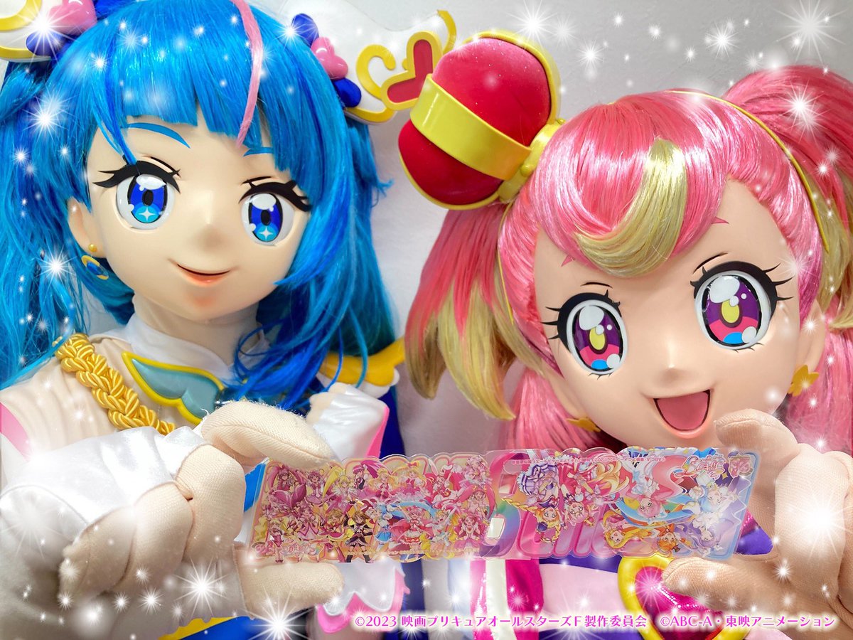 ∞∞・♡・∞∞ 『#映画プリキュアオールスターズF』 復活祭上映&全国 