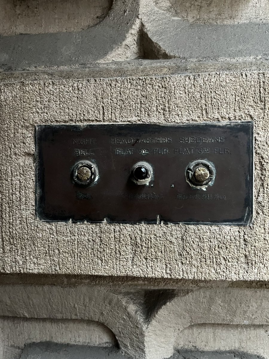 Really special experience being able to visit the church (Holy Trinity Shanghai) where my grandfather and great grandparents lived and worked in Shanghai nearly 100 years ago - thanks so much to <a href="/HistoricSH/">Historic Shanghai</a> for organising!