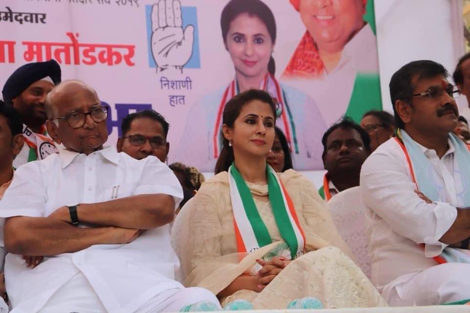 SharadPawar_NCP's tweet photo. अभिनेत्री आणि शिवसेनेच्या नेत्या @UrmilaMatondkar जी आपणांस वाढदिवसाच्या हार्दिक शुभेच्छा..!!
आपणांस उत्तम निरोगी दीर्घायुष्य आणि सुख समाधान लाभो ह्याच मनःपूर्वक सदिच्छा..!
#HBDUrmilaMatondkar @TeamUrmila @PawarSpeaks @BeingPawarClub @BeingUrmilaClub 🎂💐🎉 https://t.co/Oo2HOcJgUc