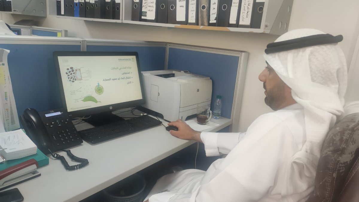 مشاركتي في تقديم برنامج تدريبي عن بعد بعنوان "الاستنزاف المفرط لمصادر المياه والآثار المستقبلية على الأمن الغذائي"، وذلك بالتعاون مع مركز التدريب الزراعي بالأحساء،لموظفين الوزاره من مختلف مناطق المملكه …..