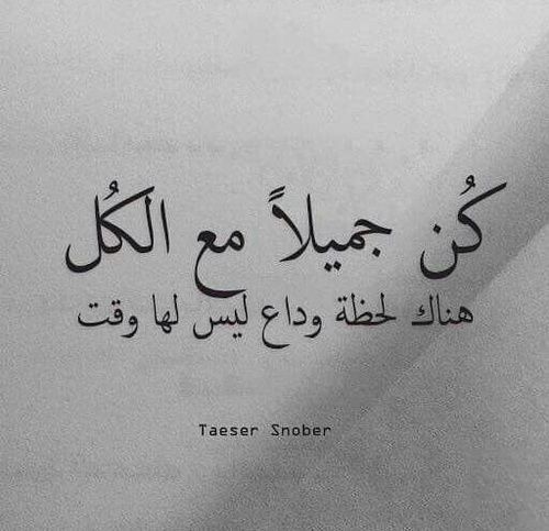 may magdy (@mayymagdy9) on Twitter photo 