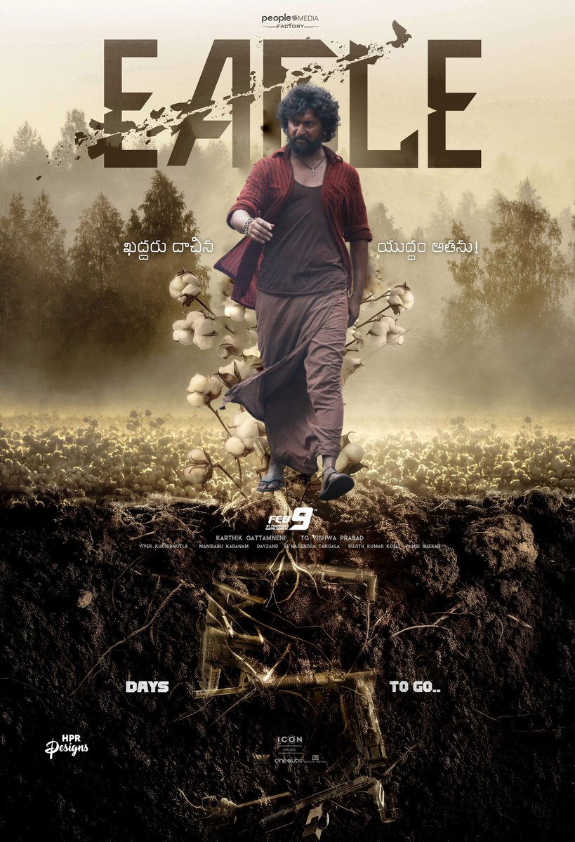 NameisHPR's tweet photo. Here's #Eagle X #Nani Version ❤️🔥
Hope you loved my edit @peoplemediafcy @ananth_designer
#EagleXTollywood
#EAGLEonFEB9th 5 DAYS to go 💥💥
#EAGLE 🦅 / #Sahadev Worldwide Grand Release in Telugu & Hindi on FEB 9th! 🤩
#DesignByHPR https://t.co/sHPawg2JjD