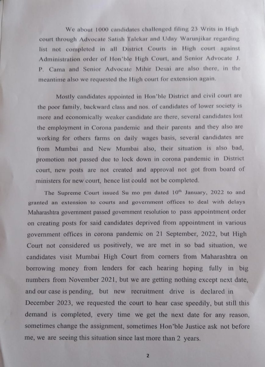 sonalpatil2024's tweet photo. #maharashtra_districtcourtrecruitment2018_needjustice 
@mieknathshinde @Dev_Fadnavis @PawarSpeaks @PMOIndia @Devendra4Maha @Draupadi_Murmu7 @D_Y_Chandrachud @CMOMaharashtra @maha_governor @Dev_Fadnavis @ANI @loksatta @satyajeettambe @RajThacke @supriya_sule @RahulGandhi https://t.co/NwTC6ts5wn