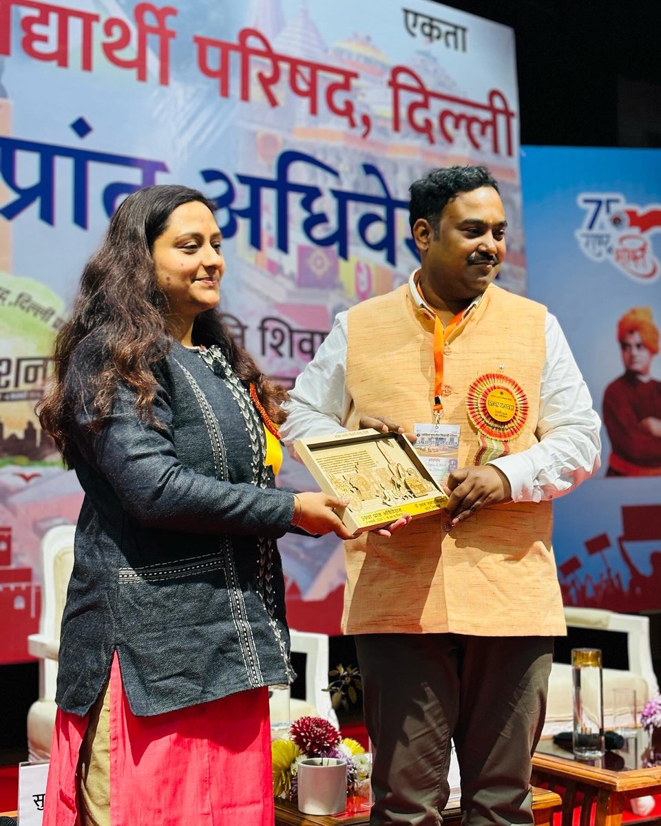 ABVP Delhi tweet media