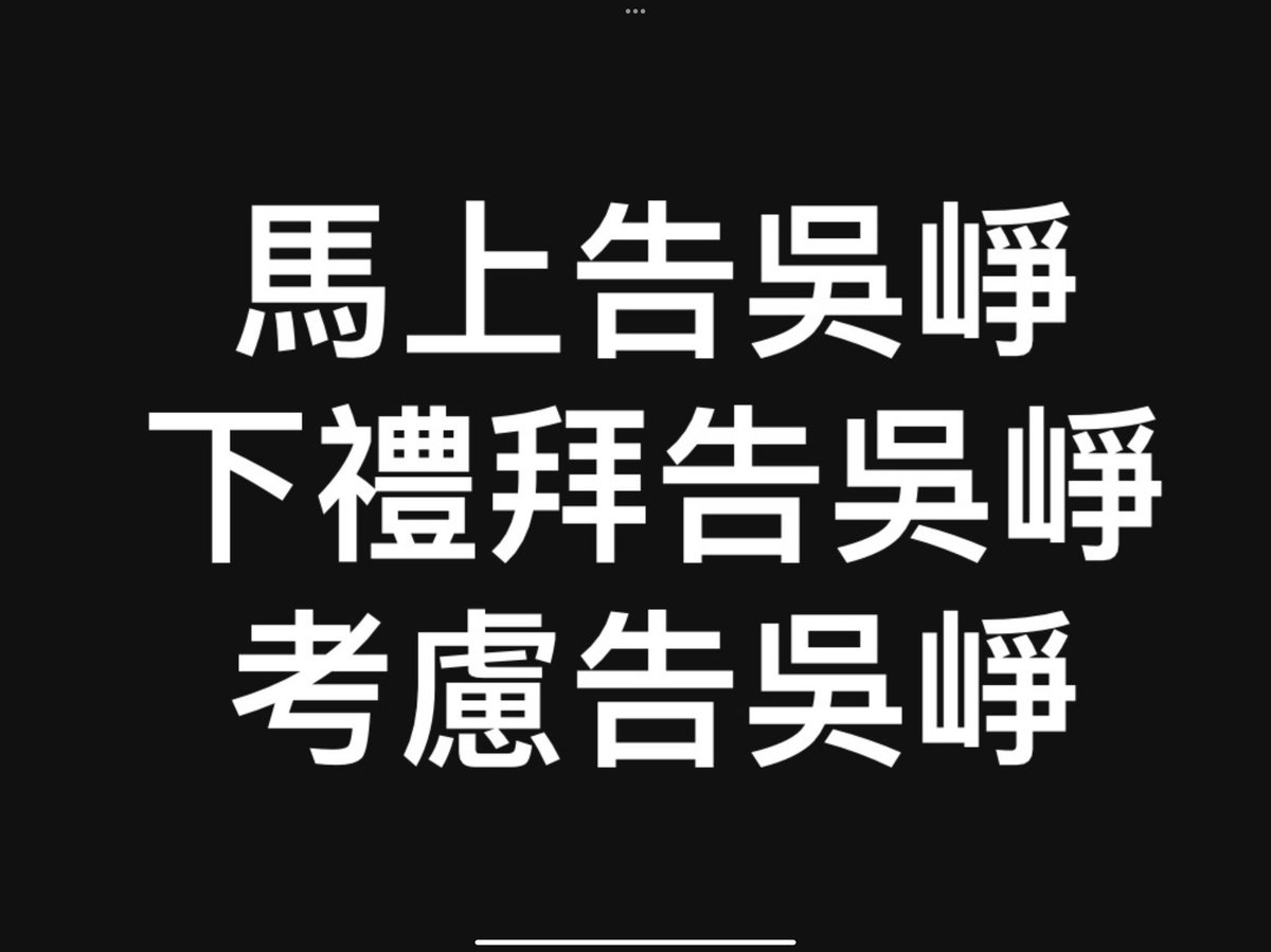 b_eatles18247's tweet photo. @GraceH73804547 @koyehol567 https://t.co/htEUiOYYOg