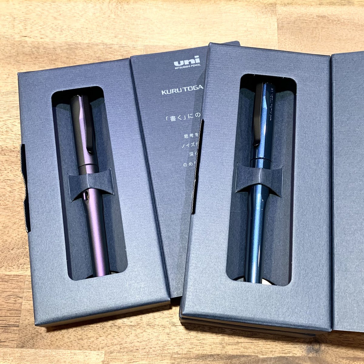 クルトガダイブ抽選販売について(店頭のみ)】 クルトガダイブ アビス