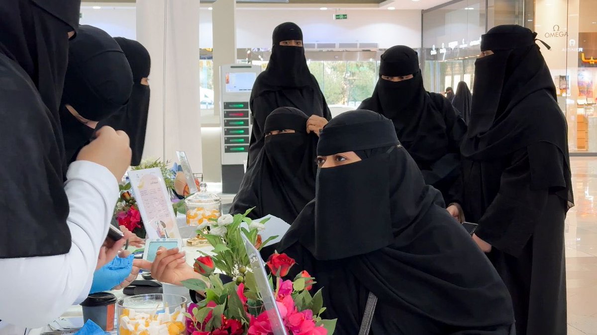 كلية الطب البشري-جامعة القصيم tweet media
