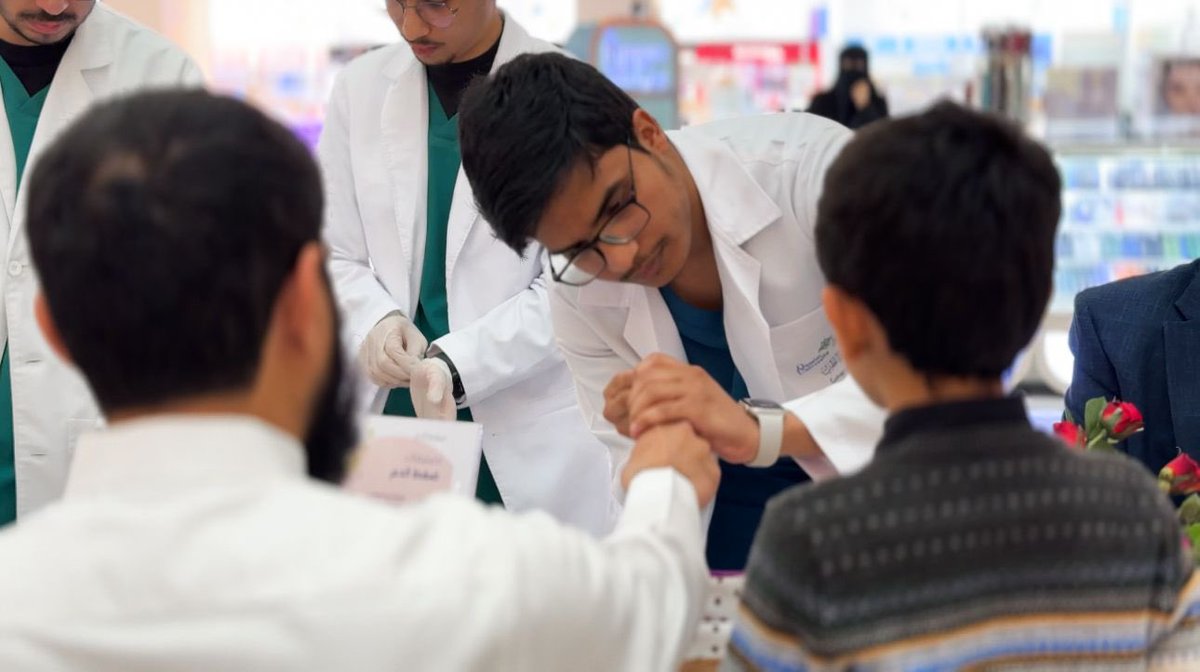 كلية الطب البشري-جامعة القصيم tweet media