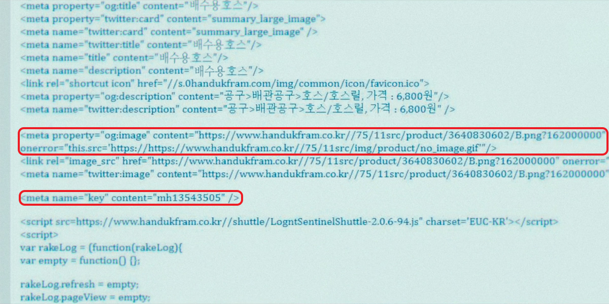 andrey_taritsyn's tweet image. While watching the 1st episode of “A Shop for Killers” series, I learned that `onerror` attribute can be applied to the `og:image` meta tag, and also that there is a non-standard `key` meta tag 😉
#AShopForKillers #OpenGraph #HTML
