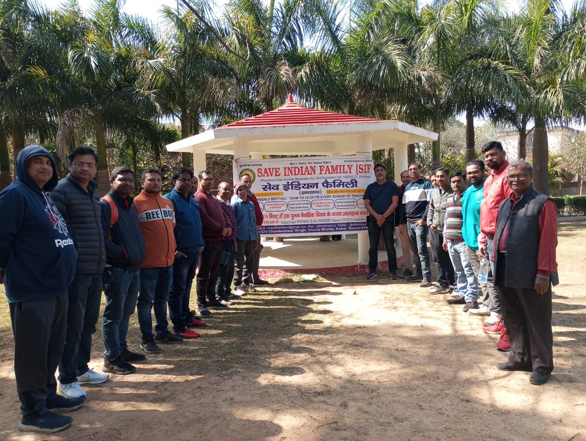 SIFJharkhand's tweet photo. SIF Jharkhand Sunday weekly meeting at Oxygen Park Morabadi Ranchi on 4.2.24. Weekly meetings are discussions &amp; helping platform for men &amp; their families facing false accusation in Sec 498A. It is Andha Kanoon, taking lives of innocent men &amp; destroying families. @JharkhandPolice https://t.co/xJxZSQNHyT