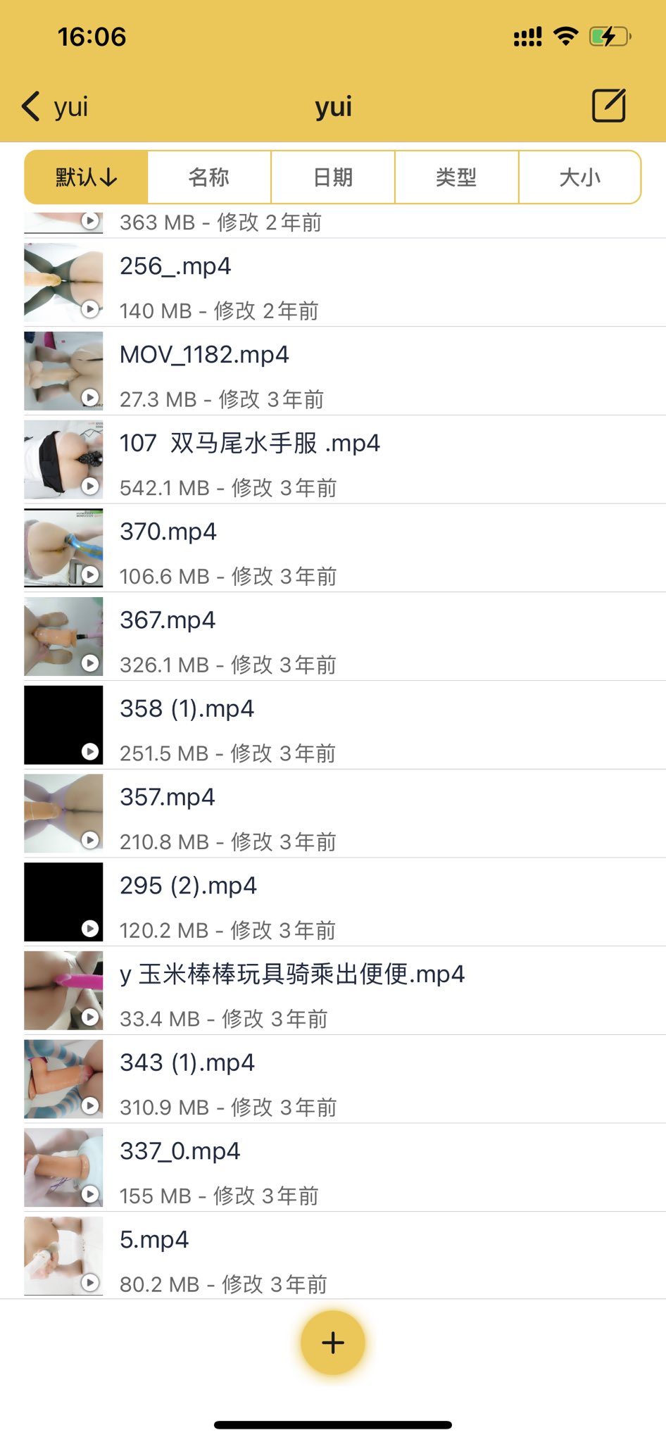 左on X: 喜欢黄金重口味虐肛的私我有偿白菜价yui妹最新视频t.co7hIlY7Egvq  X