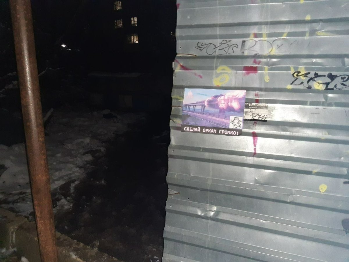 АТЕШ tweet media