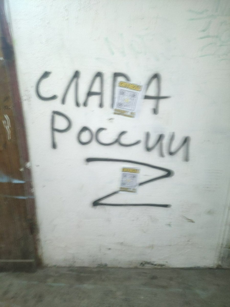 АТЕШ tweet media