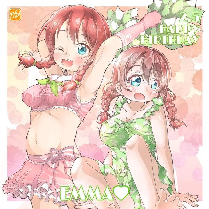 エマちゃん HAPPY BIRTHDAY!!!  大好きな果林ちゃんと一緒に、 やりたいと思った時から始まった 青春を満喫していってね  #エマ・ヴェルデ誕生祭2024 #エマ・ヴェルデ生誕祭2024 #エマ・ヴェルデ生誕祭 #虹ヶ咲 #lovelive   ↓気になる人のみ #いいねした人全員フォロー