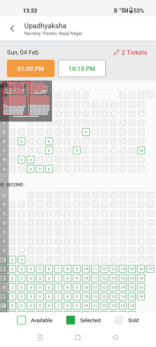 KFI_____Blockbuster's....... tweet media