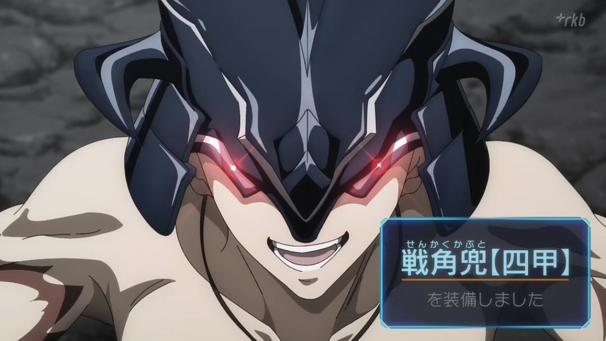 「兜対決になったなw  #シャンフロ 」|ワトソン士のイラスト