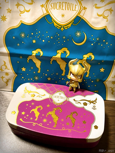 忙しすぎてシュラ誕なんも出来なかったけど、イオン限定の山羊チョコは買えたー！
紫で山羊柄なので最高