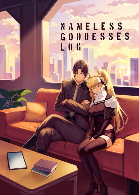 3/3NIKKEオンリー新刊メロンブックスで予約受付開始しました。
https://t.co/RIo4jxdTx3
・量産型ニケ×創作指揮官
・B5/60p/800円/全年齢向け
・再録ショート漫画・イラスト+描き下ろし7p
量産型ちゃんとの1pラブコメ漫画やイラストをまとめた本です。(サンプルは描き下ろし分) 