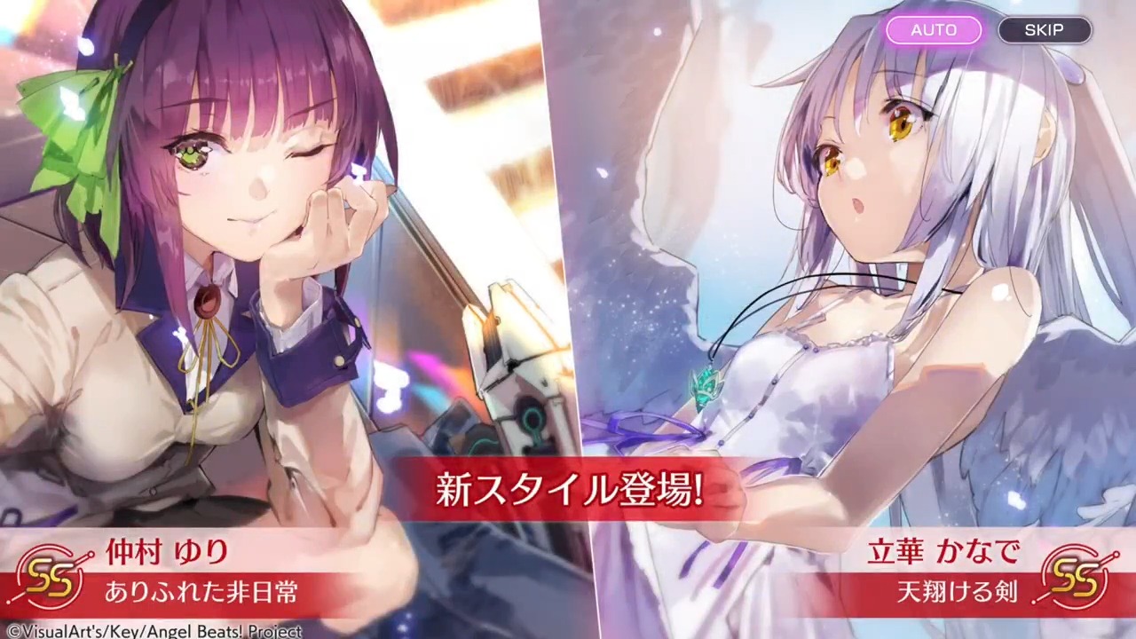 ヘブンバーンズレッド公式 on X: 