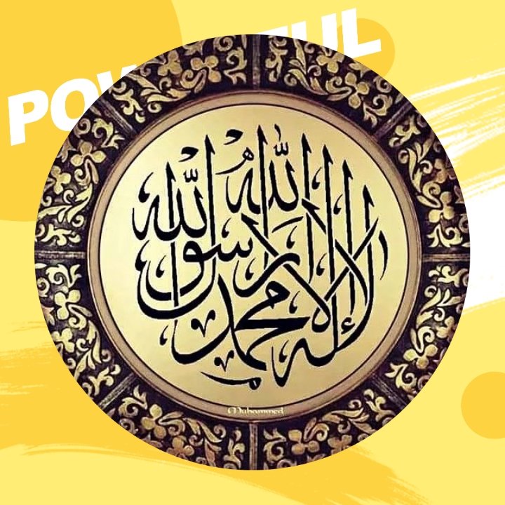 _____r__baraas's tweet photo. adzan ۞ ASHAR ۞ utk Wilayah
SURABAYA dan sekitarnya
(pukul
15:06WIB)
Mari tinggalkan sejenak segala
aktivitas utk menyambut
sholat dg
hati yg khusyuk, khususnya
sholat
berjama'ah di Masjid bagi laki-
laki.....#FBC02D https://t.co/tRkxPST0Mj