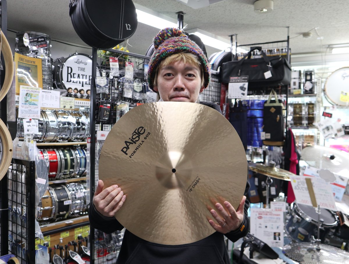 shopcanopus's tweet image. 【修理工房ブログを更新しました】

今回はCANOPUSエンドーサー河村 吉宏さん(@yotchitchi )からのご用命、Paiste フォーミュラ602 19&quot;クラッシュ カット加工について！
ご依頼ありがとうございました♪

↓全文はコチラから！  shopcanopus.jp/repair/blog/?p…

 #cscrp