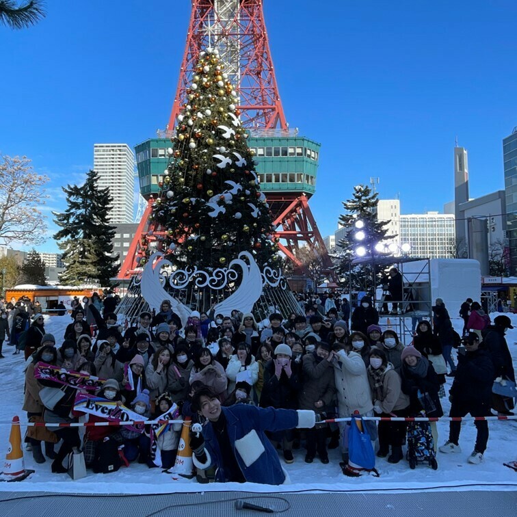 jcom_sapporo's tweet image. J:COMひろば 雪のステージでは「 EverZOne HIROKI LIVE」を開催いたしました♪
ご出演いただきありがとうございました☺
@EverZOne_HIROKI

#EverZOne #HIROKI #さっぽろ雪まつり #ジェイコム札幌 #JCOM #ざっくぅ
#JCOMひろば #snowfes #雪まつりライブ #雪のステージ #hokkaido_lovers
#hokkaidolove