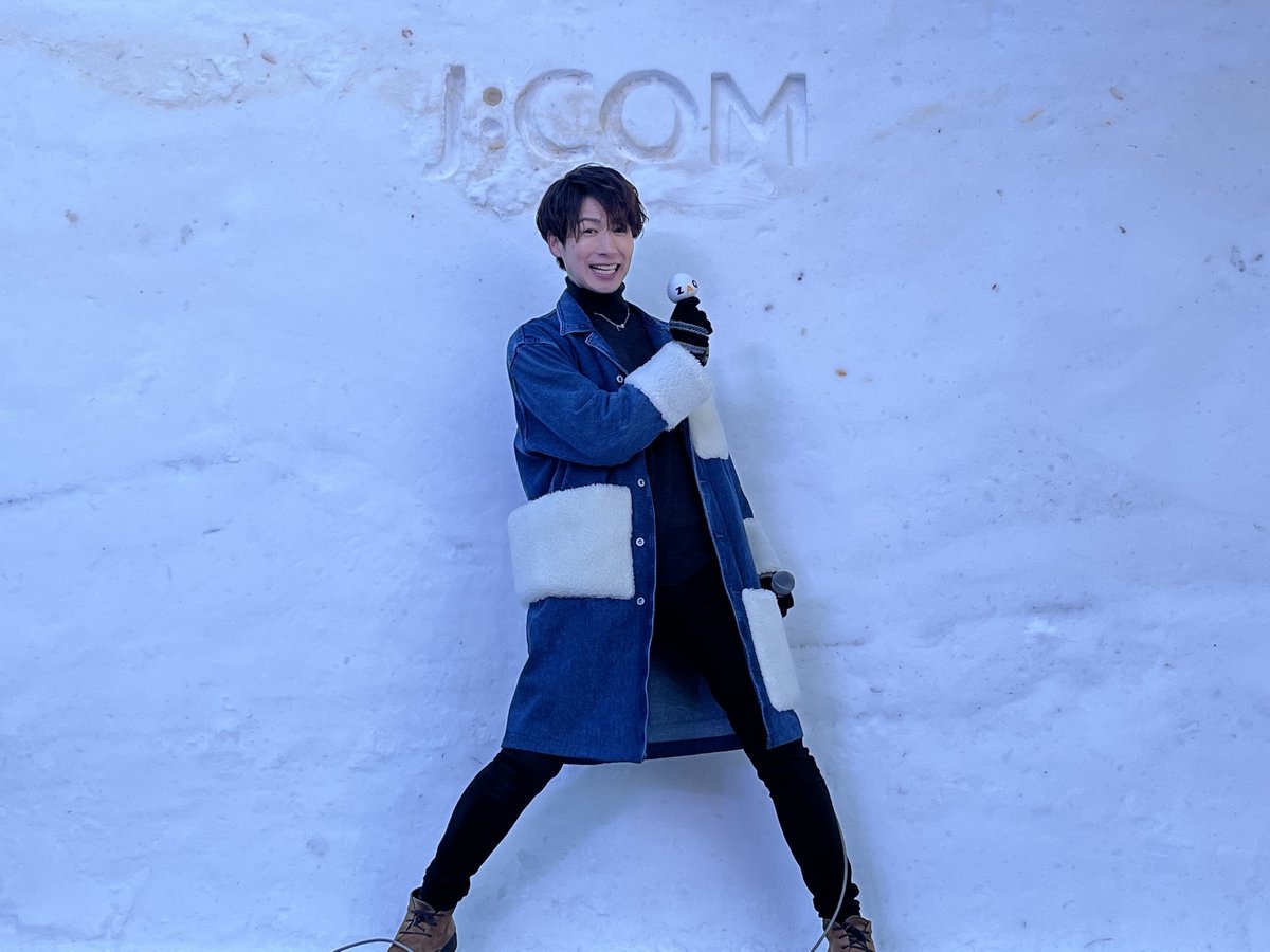 jcom_sapporo's tweet image. J:COMひろば 雪のステージでは「 EverZOne HIROKI LIVE」を開催いたしました♪
ご出演いただきありがとうございました☺
@EverZOne_HIROKI

#EverZOne #HIROKI #さっぽろ雪まつり #ジェイコム札幌 #JCOM #ざっくぅ
#JCOMひろば #snowfes #雪まつりライブ #雪のステージ #hokkaido_lovers
#hokkaidolove