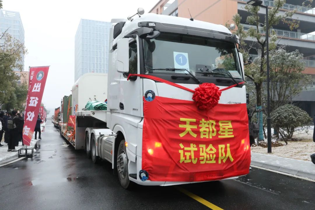 wulei2020's tweet photo. Two more satellites to the moon orbit. 🌙

#Tiandu1 and #Tiandu2,  communication and navigation satellites will be launched along with the #Queqiao-2 relay satellite in the coming months, according to Deep Space Exploration Lab. 

(Photo: #DSEL) https://t.co/Bf23nJFQLO